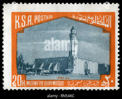 Timbre-poste de l'Arabie saoudite dans la mosquée de Yuba, Medina série émise en 1976 Banque D'Images