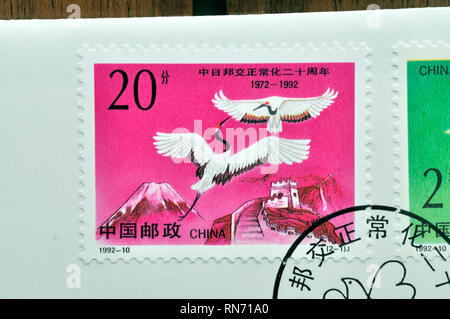 Chine - circa 1992 : timbre imprimé en Chine montre 1992-10 20e anniversaire de la normalisation des relations diplomatiques entre la Chine et le Japon , vers 1 Banque D'Images