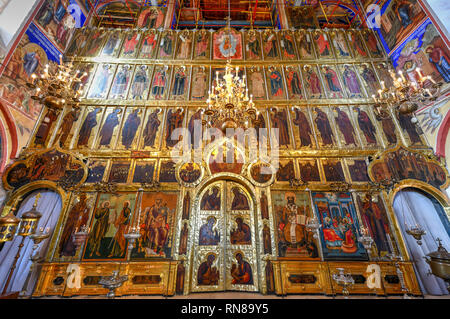 Suzdal, Russie - 5 juillet 2018 : Bel intérieur du Rozhdestvenskiy Sobor dans le Kremlin à Suzdal dans la région de Vladimir, anneau d'Or, la Russie. Banque D'Images