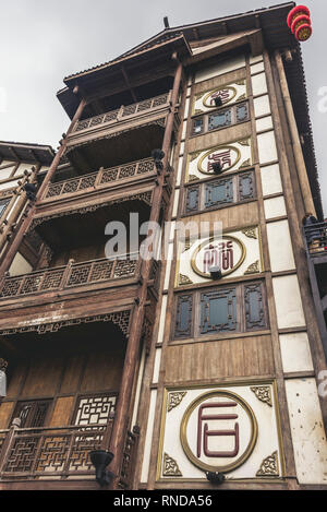 Chongqing, Chongqing, Chine - 06 Avril 2015 : Grotte de Hongya (Hongyadong) célèbre destination touristique culturelle traditionnelle Banque D'Images