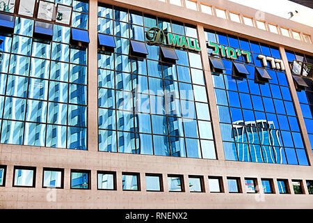 TEL AVIV, ISRAËL - 17 septembre 2017 : Avis de Tel Aviv D-Mall Banque D'Images