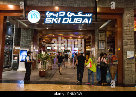 Entrée principale de l'intérieur du Ski Dubai Mall of the Emirates à Dubaï dans le centre-ville de Dubaï à quatre d'échange sur la route Sheikh Zayed aux Emirats Arabes Banque D'Images