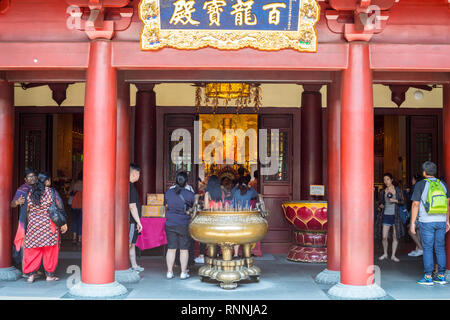 Buddha Tooth Relic Temple entrée privée, Chinatown, à Singapour. Banque D'Images