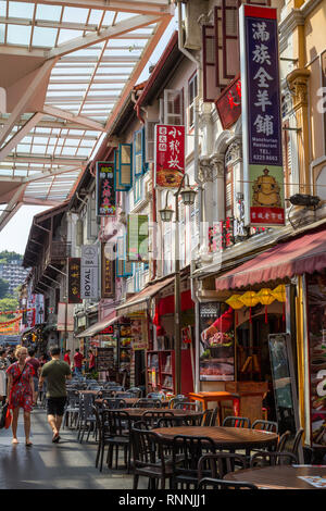 Singapour, Chinatown Food Street. Banque D'Images