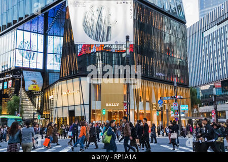 Le Japon, Honshu, Tokyo, Ginza, Tokyu Plaza Shopping Center Building Banque D'Images