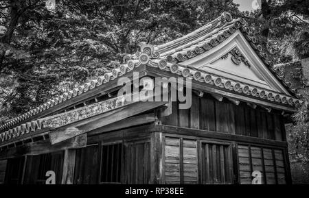 Le reste du château d'Edo à Tokyo - Doshin bansho garde Banque D'Images