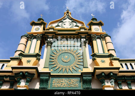 Mosquée de Singapour - Masjid Abdul Gaffoor. Little India. Banque D'Images