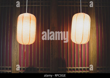 Lanterne Rouge de décoration lampes du festival du Nouvel an chinois - Image Banque D'Images