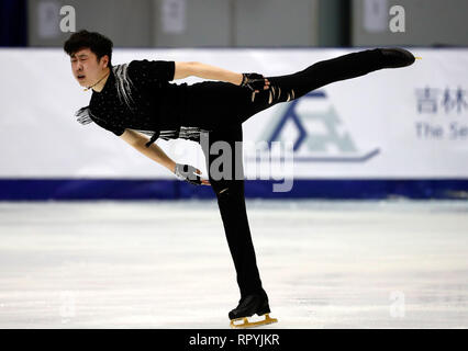 Changchun, Jilin Province de la Chine. Feb 23, 2019. Jin Boyang effectue dans le programme court masculin au cours de la concurrence chinoise 2018/2019 Championnat national de patinage artistique en Competiton Changchun, Jilin Province du nord-est de la Chine, 23 février, 2019. Credit : Wang Lili/Xinhua/Alamy Live News Banque D'Images