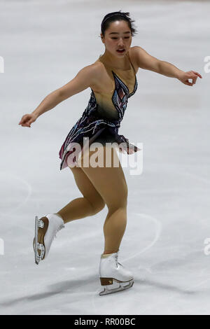 DEN HAAG, 23-02-2019, IJshal De Uithof , Challenge Cup figure skating , Seniors Femmes seniors femmes , programme court , patineur japonais Wakaba Higuchi Banque D'Images