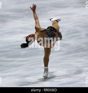 DEN HAAG, 23-02-2019, IJshal De Uithof , Challenge Cup figure skating , Seniors Femmes seniors femmes , programme court , patineur japonais Wakaba Higuchi Banque D'Images