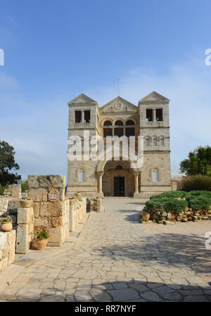 L'église de la Transfiguration est une église franciscaine située sur le Mont Thabor en Israël. Banque D'Images