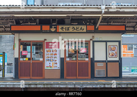 Nakano, Tokyo, Japon - 31 décembre 2018 : Soba et Udon store à l'intérieur de Nakano, Tokyo, Japon Banque D'Images