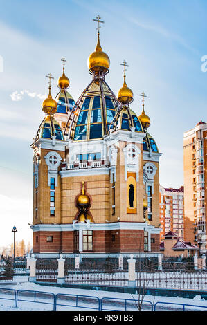 La naissance de Christ Church à Kiev. Dans l'église moderne quartier Obolon, lors d'une journée d'hiver froid et enneigé Banque D'Images