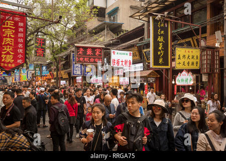 Le quartier musulman, Xi'an, province du Shaanxi, China, Asia Banque D'Images