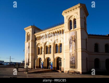 Centre Nobel de la paix, Oslo, Norway, Scandinavia, Europe Banque D'Images