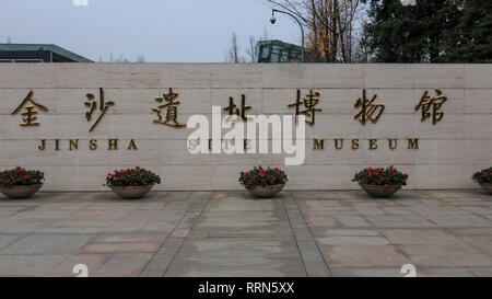 Chengdu, Chine - le 11 décembre 2018 : du Jinsha museum signer à Chengdu Banque D'Images