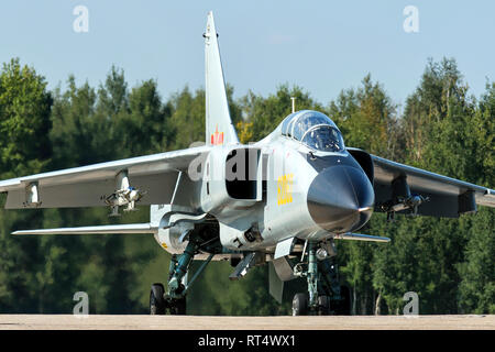 L'Armée de libération du peuple un Air Force Xian JH-7chasseur-bombardier avion. Banque D'Images