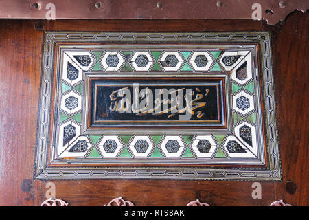 Détail dans tombe du Sultan Soliman, dans la Mosquée de Suleymaniye. Istambul, Turquie Banque D'Images