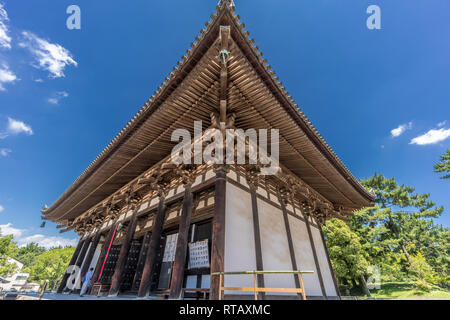 Nara, Japon - 24 août 2017 : East Golden Hall (à kondo) au Temple Kofuku-ji. Trésor National du Japon. Situé dans le district de Noborioji Banque D'Images