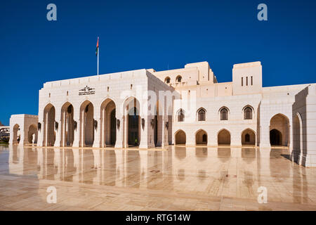 Sultanat d'Oman, Muscat, Royal Opera House Muscat Banque D'Images