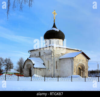 La Cathédrale Saint George (1234), Yuryev Polsky, région de Vladimir, Russie Banque D'Images