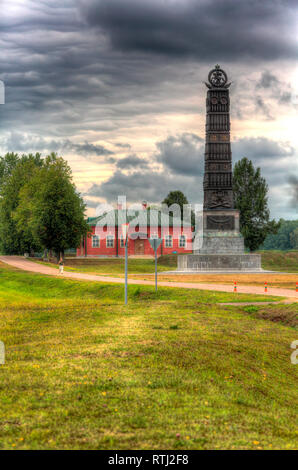 Mémorial de guerre de 1812, bataille de Borodino, Mojaïsk, dans la région de Moscou, Russie Banque D'Images