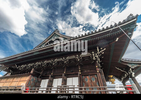 Vue latérale du Honden ou Butsuden (Hall principal) à Otani Honbyo (Mausolée Otani) Gohonbyo "Ootani'. Situé à Kyoto, Japon Banque D'Images