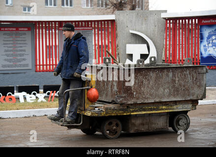 'Usine de réparation de locomotives TRZ' à Astrakhan, en Russie. Banque D'Images