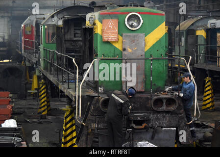 'Usine de réparation de locomotives TRZ' à Astrakhan, en Russie. Banque D'Images