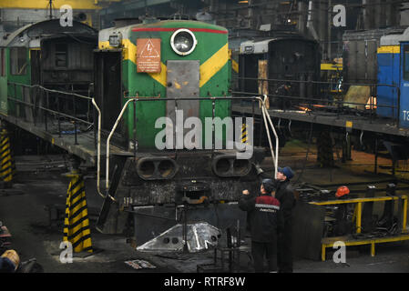 'Usine de réparation de locomotives TRZ' à Astrakhan, en Russie. Banque D'Images