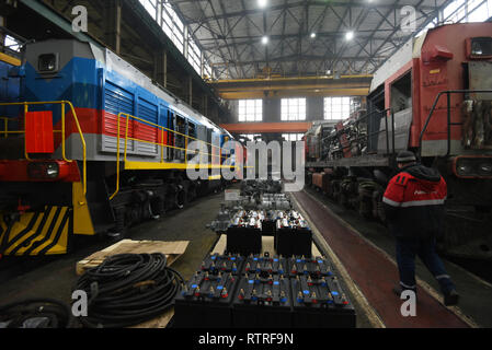 'Usine de réparation de locomotives TRZ' à Astrakhan, en Russie. Banque D'Images