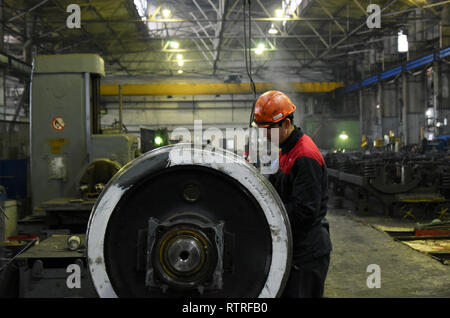 'Usine de réparation de locomotives TRZ' à Astrakhan, en Russie. Banque D'Images