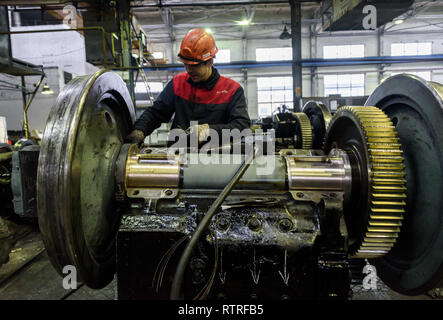 'Usine de réparation de locomotives TRZ' à Astrakhan, en Russie. Banque D'Images