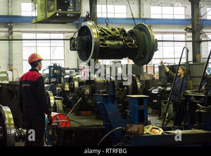 'Usine de réparation de locomotives TRZ' à Astrakhan, en Russie. Banque D'Images