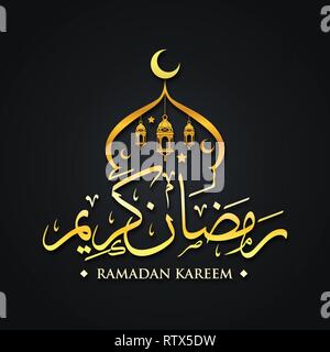 Or l'arabe la calligraphie islamique de Ramadan Kareem contexte islamique. Maison de Ramadan. Vector illustration sur fond sombre Illustration de Vecteur
