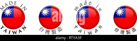 Simple fabriqué à Taïwan / traduction chinoise bouton 3D signe. Le texte autour de cercle avec drapeau Taiwanais. Décontracté et décent version police. Illustration de Vecteur