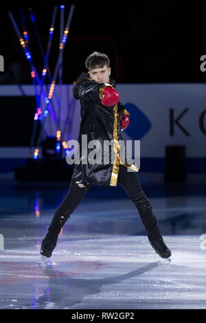 Misha ge d'Ouzbékistan exécute son programme du salon au cours de championnats du monde de patinage artistique 2018 à Milan, Italie Banque D'Images