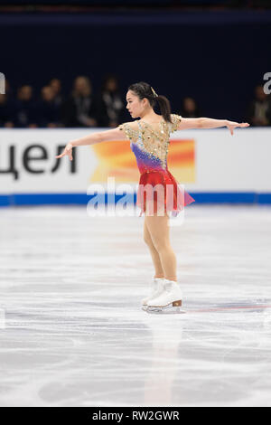 Wakaba Higuchi du Japon au cours de championnats du monde de patinage artistique 2018 à Milan, Italie Banque D'Images