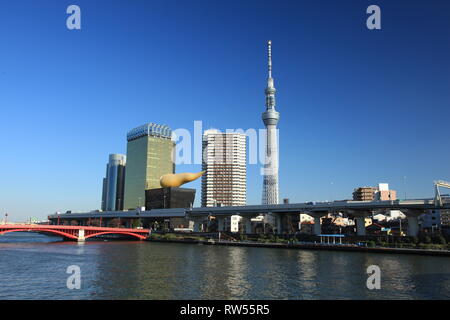 Tokyo, Japon Banque D'Images