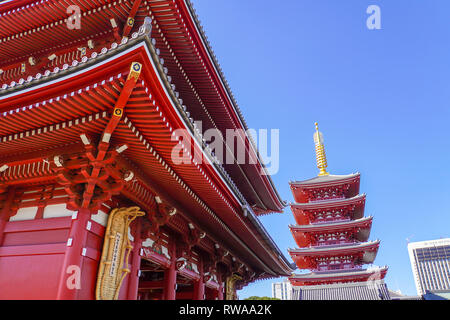 Japon, Tokyo, Asakusa, Senso-ji pagode de 5 étages Banque D'Images