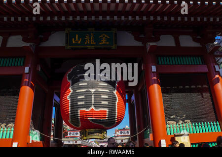 Japon, Tokyo, Asakusa, Senso-ji Banque D'Images