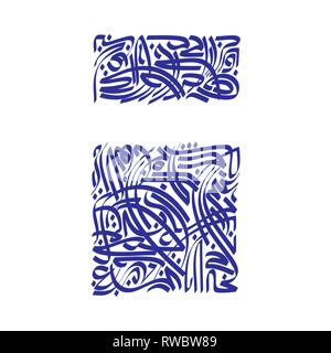 Calligraphie islamique persan bleu éléments isolé sur fond blanc Illustration de Vecteur