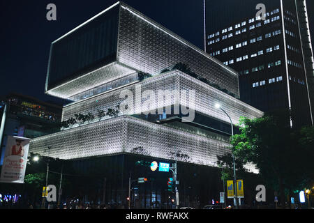 Nouveau bâtiment, Deloitte, Taipei Banque D'Images