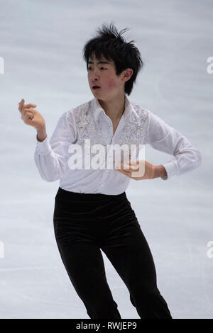 Tatsuya Tsuboi du Japon durant les championnats du monde juniors de patinage artistique, la pratique officielle au Dom sportova de Zagreb, Croatie, le 6 mars 2018. Credit : Enrico Calderoni/AFLO SPORT/Alamy Live News Banque D'Images