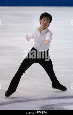 Tatsuya Tsuboi du Japon durant les championnats du monde juniors de patinage artistique, la pratique officielle au Dom sportova de Zagreb, Croatie, le 6 mars 2018. (Photo par Enrico Calderoni/AFLO SPORT) Banque D'Images