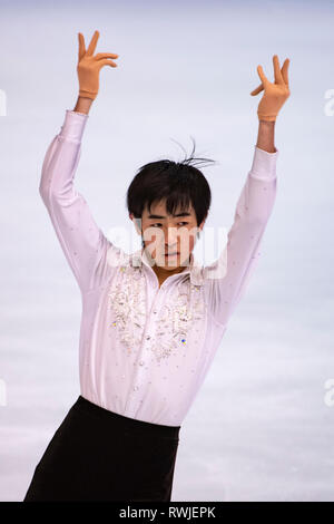 Tatsuya Tsuboi du Japon durant les championnats du monde juniors de patinage artistique 2019, Junior Hommes programme court à Dom sportova de Zagreb, Croatie, le 6 mars 2019. (Photo par Enrico Calderoni/AFLO SPORT) Banque D'Images