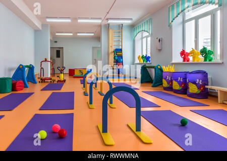 Sport pour les enfants. L'école maternelle avec des ensembles de jouets. Libre. Banque D'Images