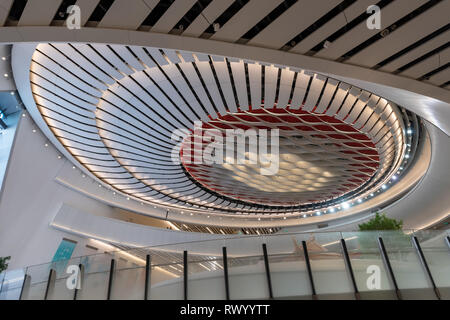 Centre Xiqu, Hong Kong - Dec 04, 2019 : Xiqu Centre, dédié à la promotion du riche patrimoine de xiqu à Hong Kong. Banque D'Images