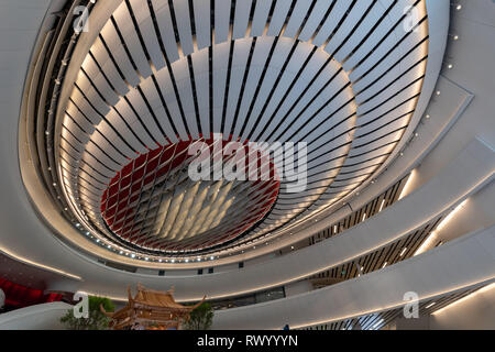 Centre Xiqu, Hong Kong - Dec 04, 2019 : Xiqu Centre, dédié à la promotion du riche patrimoine de xiqu à Hong Kong. Banque D'Images